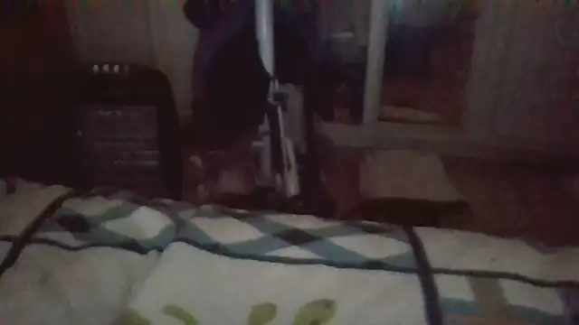 biuv online show from November 25, 2025, 10:59 am