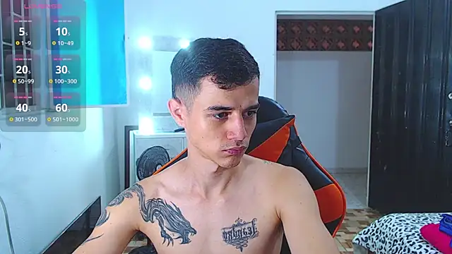 Snapshot of ADAM_HOT chatting on July 16, 2026, 2:01 pm ADAM HOT online show from July 16, 2026, 2:01 pm