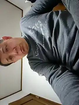 Snapshot of 07YUKIO chatting on January 31, 2025, 4:17 pm 07YUKIO online show from January 31, 2025, 4:17 pm