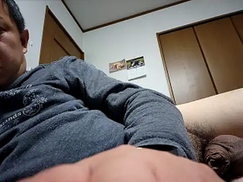 Snapshot of 07YUKIO chatting on March 6, 2025, 1:14 pm 07YUKIO online show from March 6, 2025, 1:14 pm