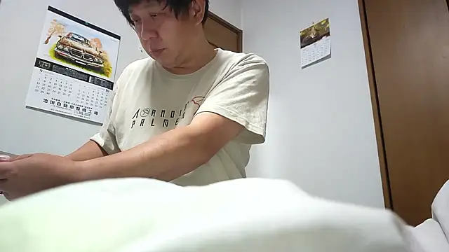 Snapshot of 07YUKIO chatting on October 5, 2025, 11:52 am 07YUKIO online show from October 5, 2025, 11:52 am