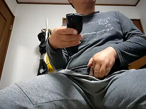 Snapshot of 07YUKIO chatting on November 4, 2025, 3:00 pm 07YUKIO online show from November 4, 2025, 3:00 pm