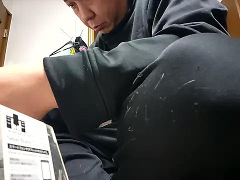 Snapshot of 07YUKIO chatting on March 31, 2026, 5:02 pm 07YUKIO online show from March 31, 2026, 5:02 pm