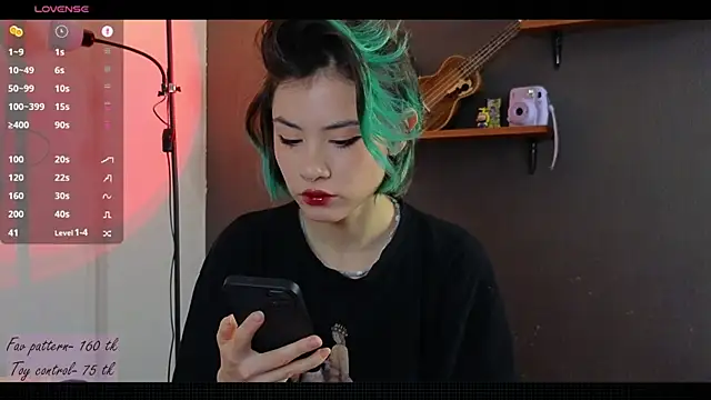 alicekiit online show from December 3, 2024, 5:53 am