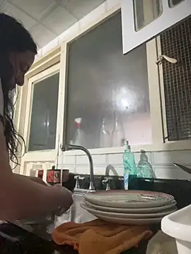 Freya Artemisa online show from March 26, 2026, 8:47 pm