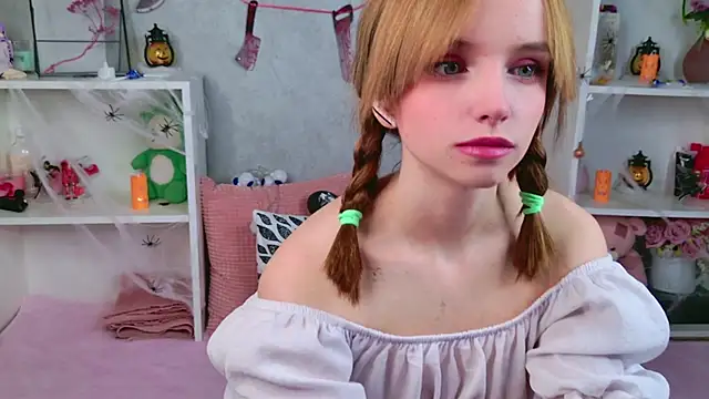 b4by LoL1 online show from November 3, 2025, 4:19 pm