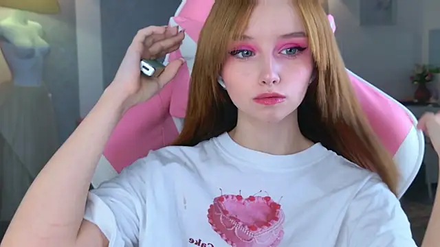 b4by LoL1 online show from November 16, 2025, 4:34 pm