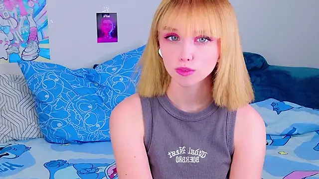Snapshot of b4by_LoL1 chatting on July 25, 2026, 4:48 pm b4by LoL1 online show from July 25, 2026, 4:48 pm