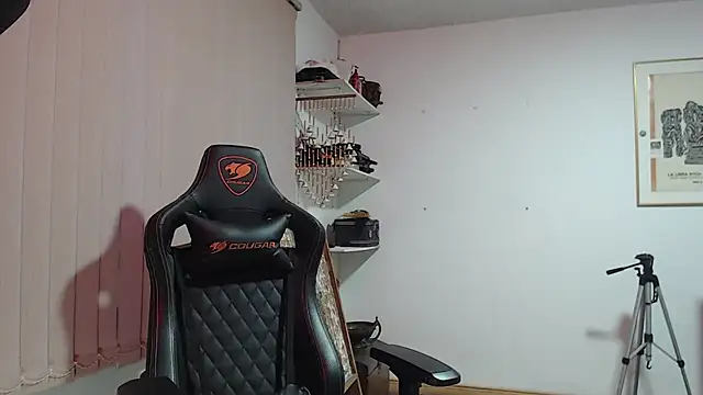 Siriss boyrag online show from January 28, 2025, 1:08 am