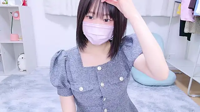 Im Yu-na online show from December 29, 2024, 3:44 am