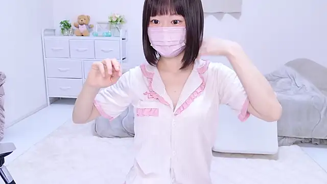 Im Yu-na online show from February 2, 2025, 9:23 pm