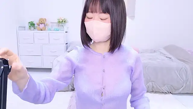 Im Yu-na online show from February 14, 2025, 11:53 pm