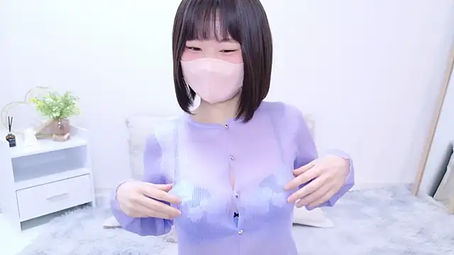 Im Yu-na online show from February 25, 2025, 12:03 pm