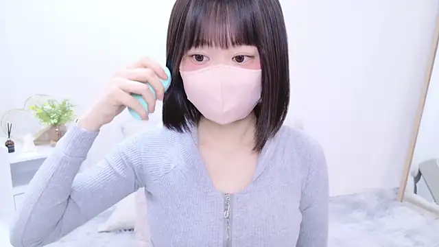 Im Yu-na online show from February 26, 2025, 11:37 pm