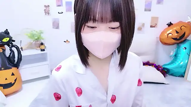 Im Yu-na online show from November 1, 2025, 9:17 pm