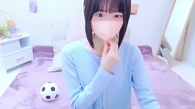 Snapshot of Im_Yu-na chatting on July 20, 2026, 1:46 pm Im Yu-na online show from July 20, 2026, 1:46 pm