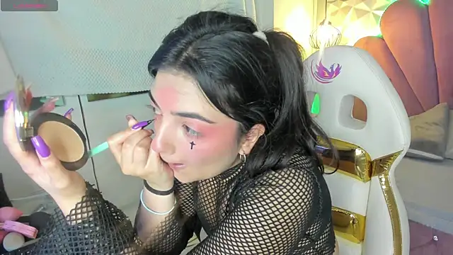 meraki fraise online show from February 6, 2025, 7:07 pm