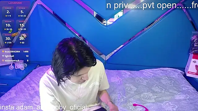 Adam and abby online show from March 12, 2025, 1:14 am