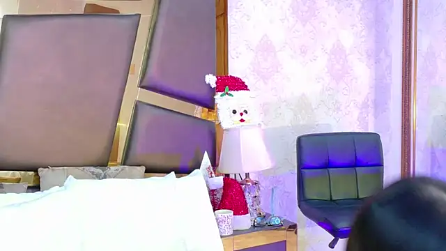 GiahDaniels online show from December 23, 2025, 4:10 am