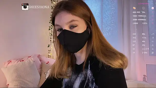 somejgirl online show from February 1, 2025, 1:09 pm