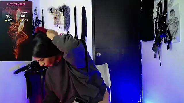 Snapshot of akinoro_ chatting on December 28, 2024, 6:17 am akinoro online show from December 28, 2024, 6:17 am