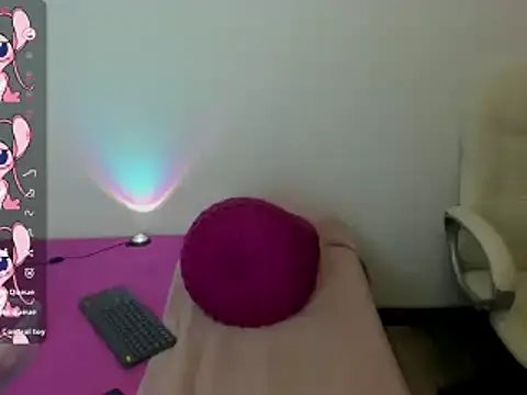 Tesa cute online show from March 17, 2025, 9:55 pm