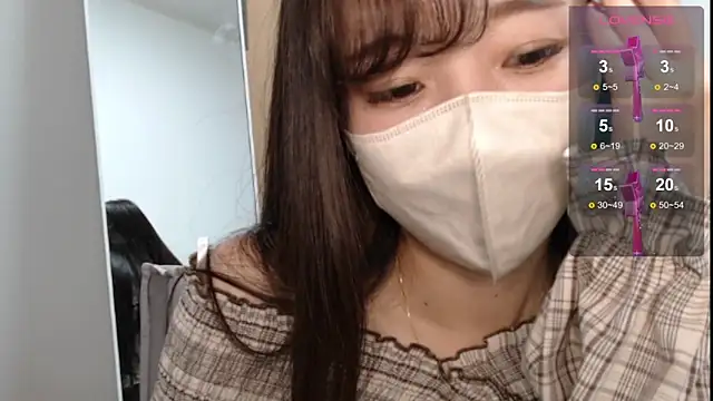 Rio chan  online show from February 9, 2025, 1:46 pm