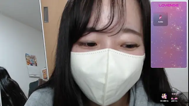 Rio chan  online show from March 9, 2025, 4:00 pm