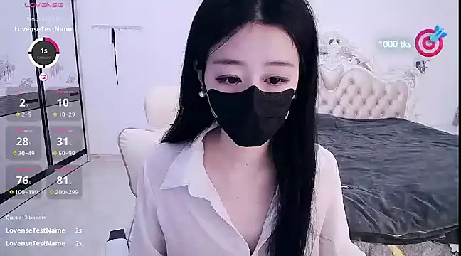 CN-xiaofei online show from March 7, 2025, 11:07 am