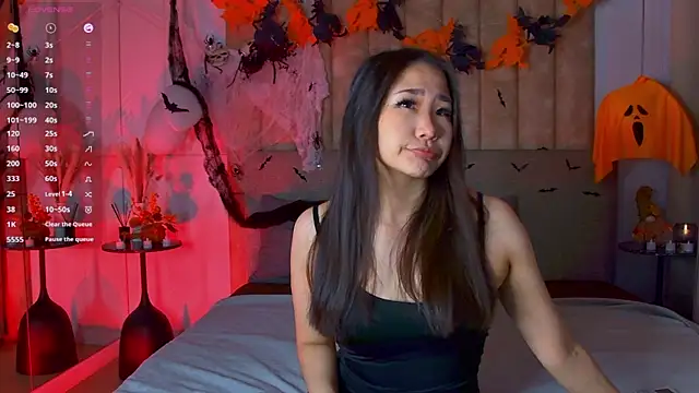 RizeShiro online show from November 4, 2025, 5:28 am