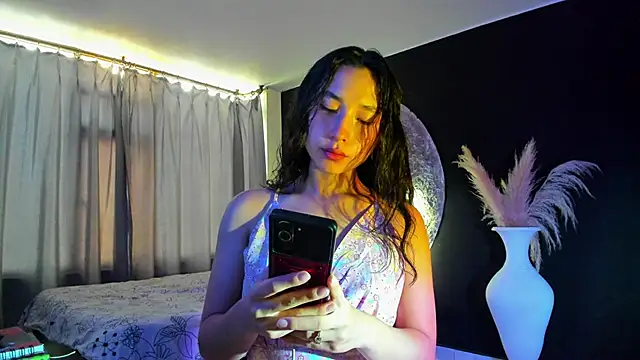 sereia 7777 online show from November 5, 2025, 2:17 pm