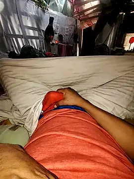 BillowedLeaper online show from March 17, 2026, 4:32 pm