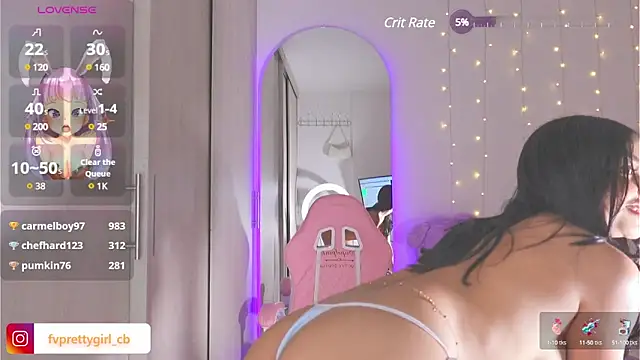 urfavprettygirl online show from December 13, 2024, 11:02 am