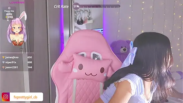 urfavprettygirl online show from March 19, 2025, 10:00 am