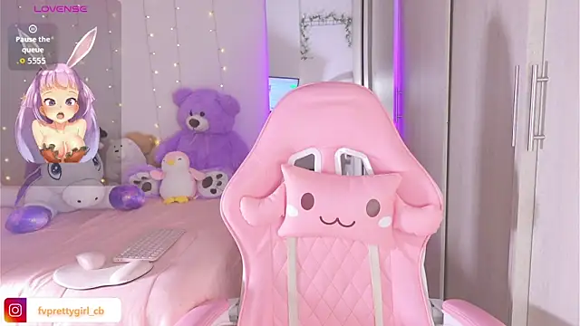 urfavprettygirl online show from November 11, 2025, 6:57 am