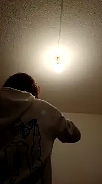 kattleya1407 online show from February 25, 2025, 4:42 pm