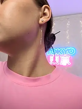 AliceBrayan online show from September 21, 2025, 5:09 am