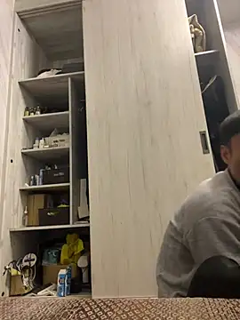 Big19Asia online show from February 3, 2025, 4:10 pm