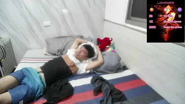 Big19Asia online show from February 15, 2025, 3:17 pm