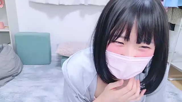 867 haruna online show from February 9, 2025, 6:58 pm