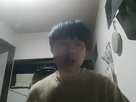 whitebriefboy online show from February 13, 2026, 8:10 am