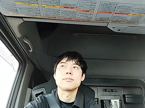 whitebriefboy online show from April 5, 2026, 9:12 pm