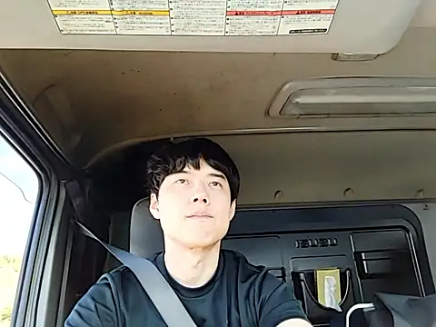 Snapshot of whitebriefboy chatting on May 31, 2026, 10:00 pm whitebriefboy online show from May 31, 2026, 10:00 pm
