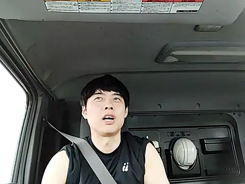 Snapshot of whitebriefboy chatting on June 1, 2026, 10:11 pm whitebriefboy online show from June 1, 2026, 10:11 pm