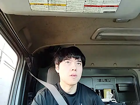 Snapshot of whitebriefboy chatting on June 9, 2026, 9:37 pm whitebriefboy online show from June 9, 2026, 9:37 pm