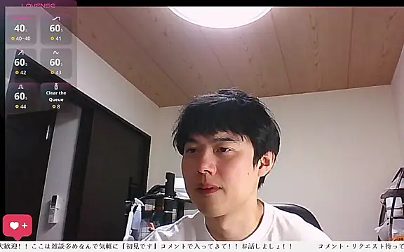 whitebriefboy online show from June 16, 2026, 6:10 pm