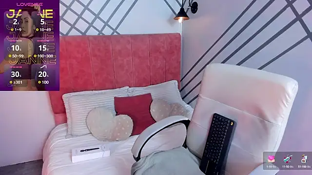 Janne lee online show from December 29, 2024, 7:22 pm