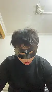 shuai321 online show from December 4, 2024, 1:20 pm