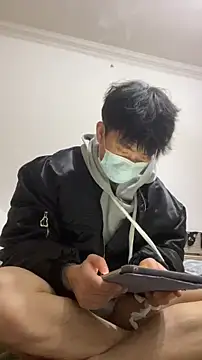 shuai321 online show from January 10, 2025, 1:31 pm