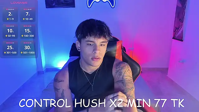 LuciferM Star online show from November 5, 2025, 1:16 am